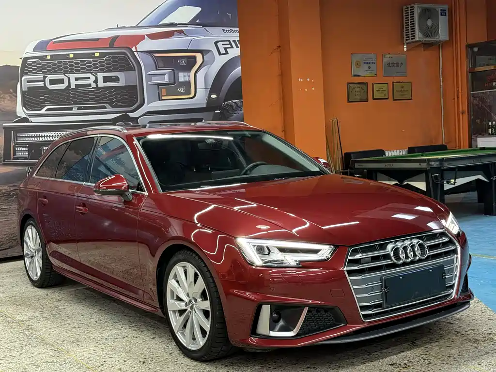 Audi A4 2020