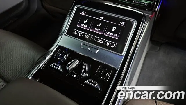 Audi A8 2020