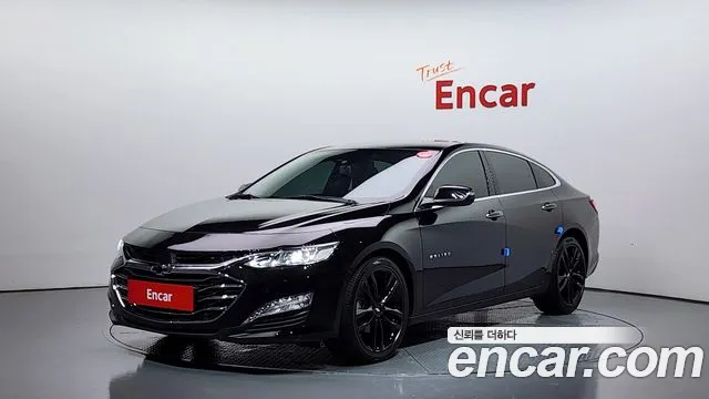 Chevrolet Malibu 2020