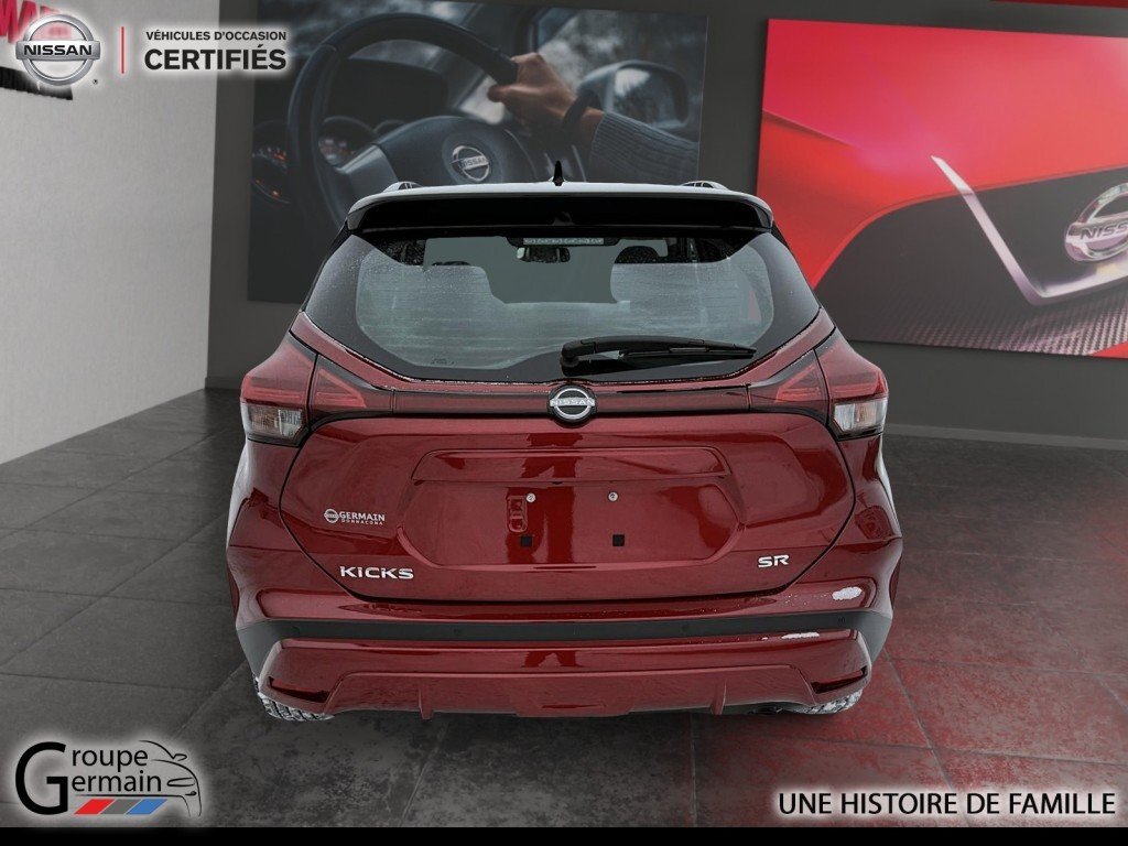 Nissan Kicks 2024