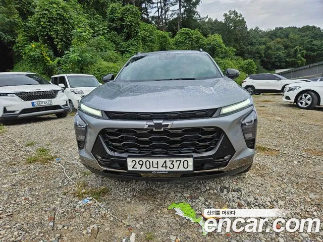 Chevrolet Trax 2023
