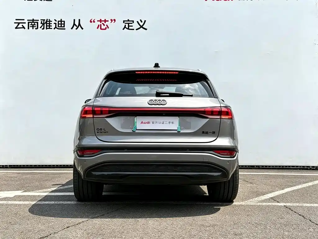 Audi e-tron 2025