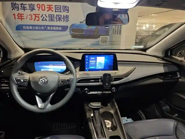 Buick Velite 6 2024