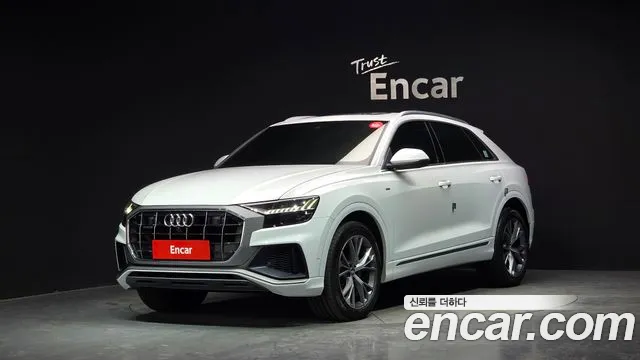 Audi Q8 2021