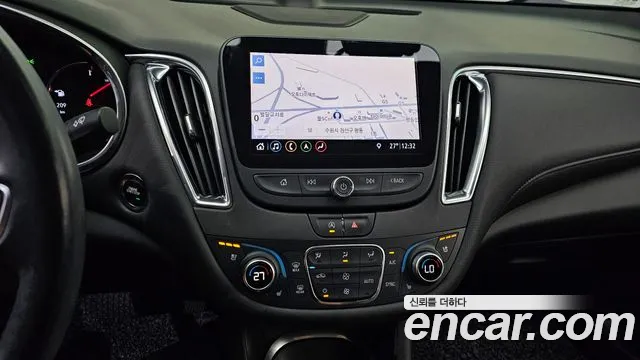 Chevrolet Malibu 2020
