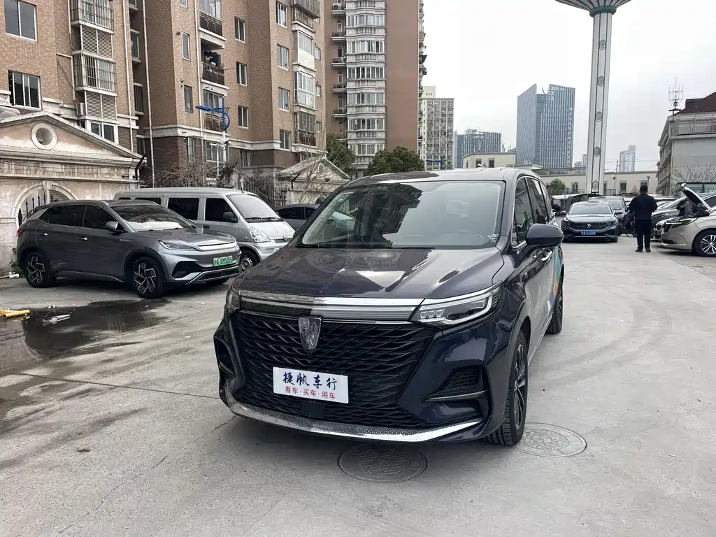 Roewe iMAX8 2022