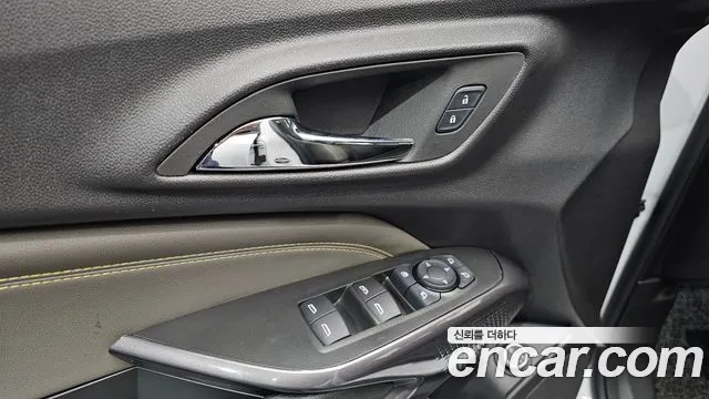 Chevrolet Trax 2024
