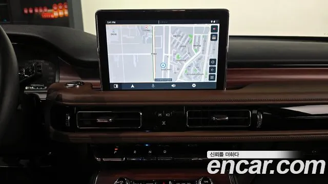 Lincoln Aviator 2023