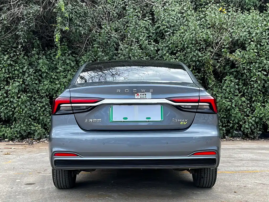 Roewe i6 2022