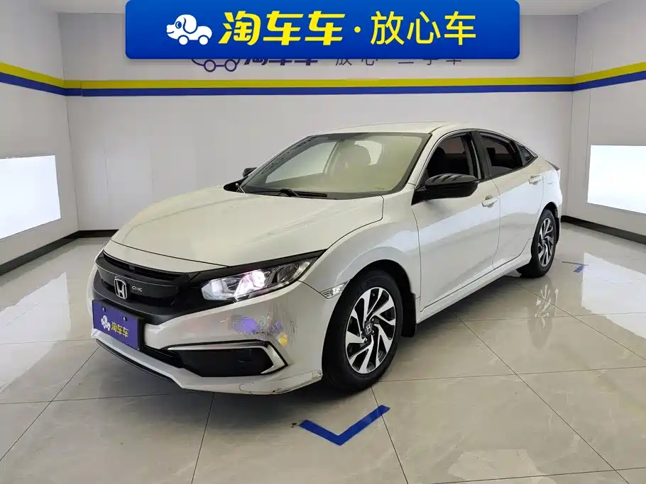 Honda Civic 2021