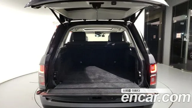 Land Rover Range Rover 2020
