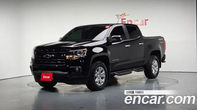 Chevrolet Colorado 2020