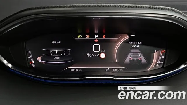 Peugeot 5008 2022