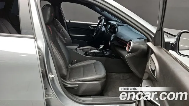 Chevrolet Trax 2023