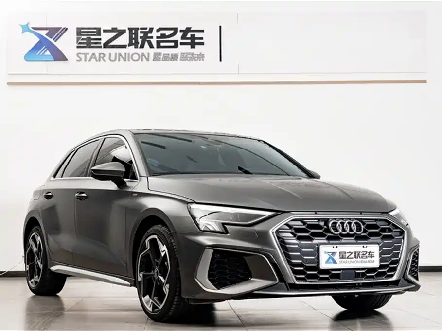 Audi A3 2024