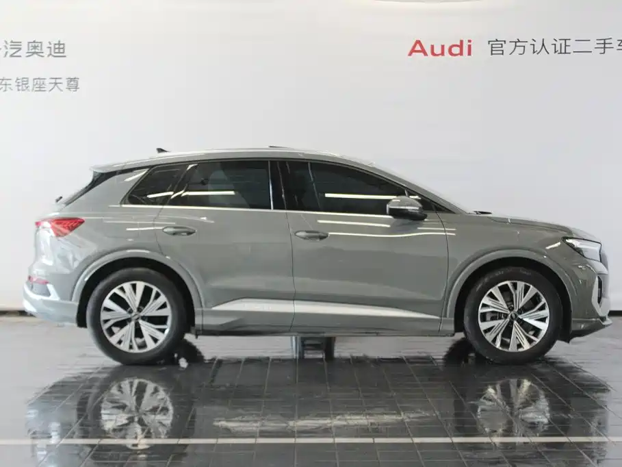Audi Q4 e-tron 2025