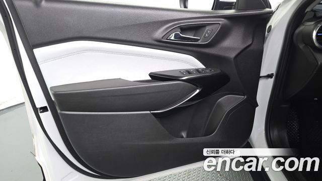 Chevrolet Trax 2023