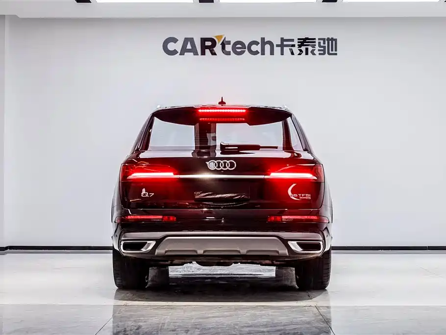 Audi Q7 2024