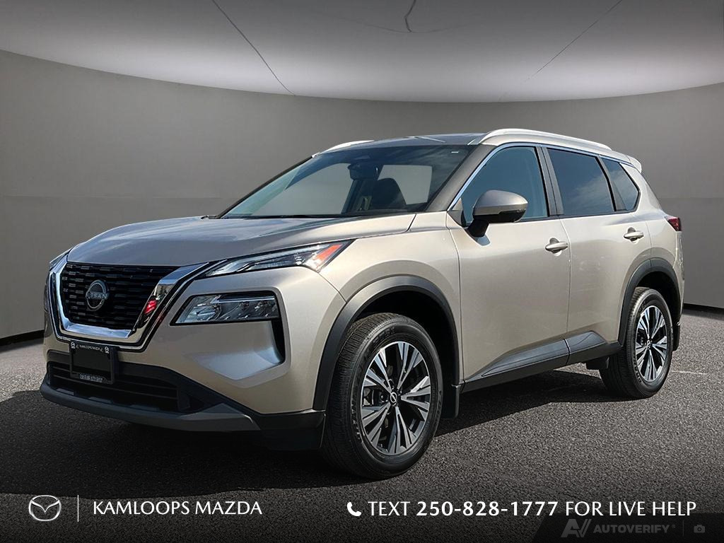 Nissan Rogue 2023