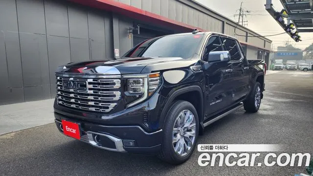 GMC Sierra 2023