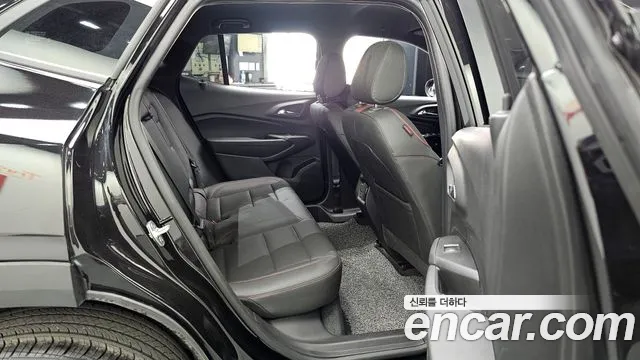 Chevrolet Trax 2023