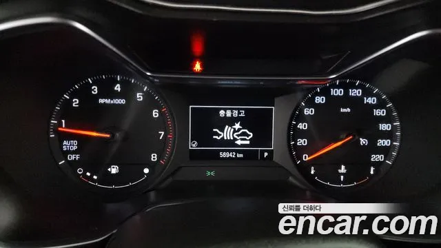 Chevrolet TrailBlazer 2021