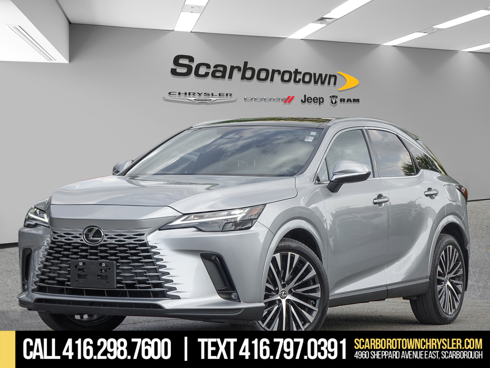 Lexus RX 2023