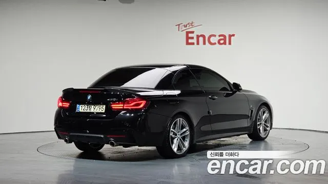BMW 4 серии 2020