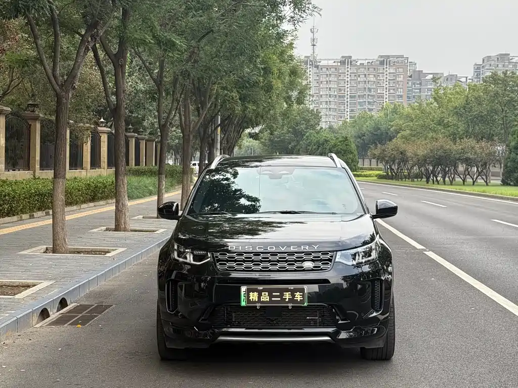 Land Rover Discovery 2023