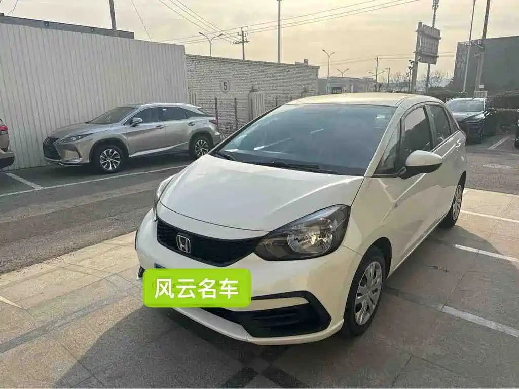 Honda Fit 2023