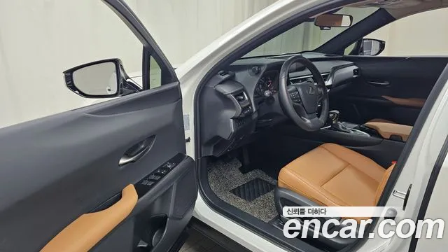 Lexus UX 2020