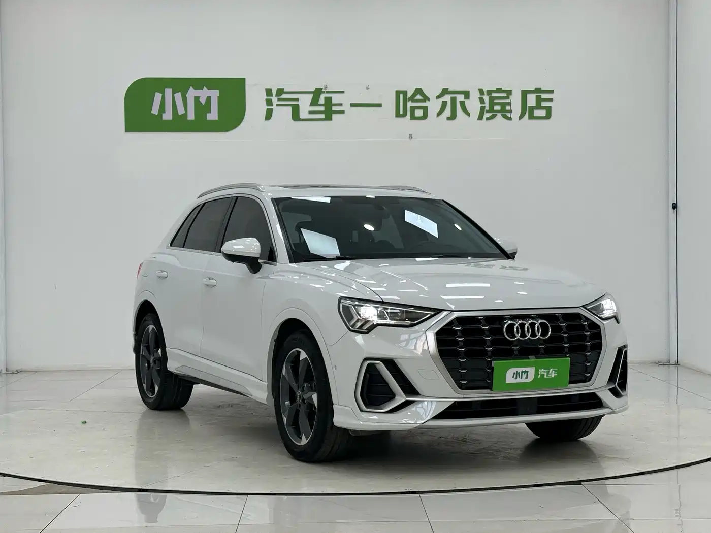 Audi Q3 2021