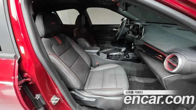 Chevrolet Trax 2023