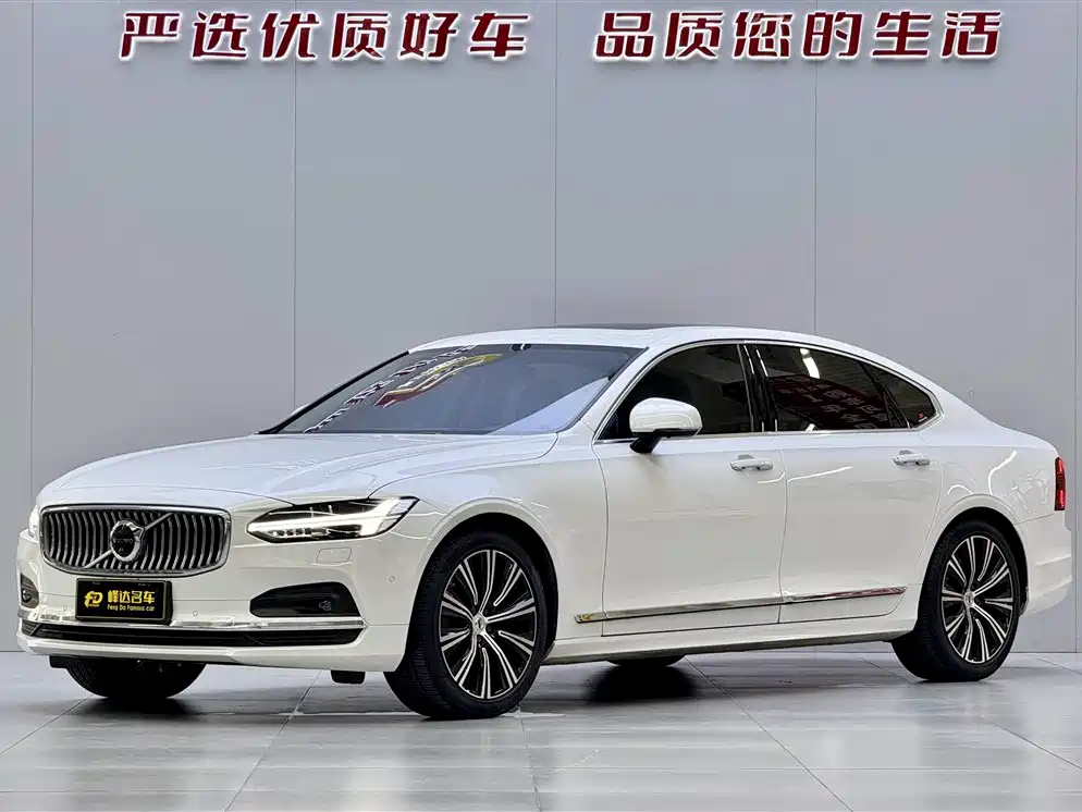 Volvo S90 2021