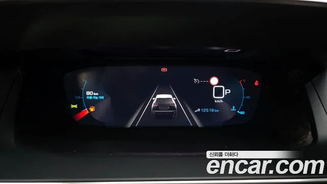 Peugeot 2008 2023