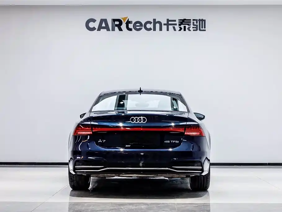 Audi A7 2024