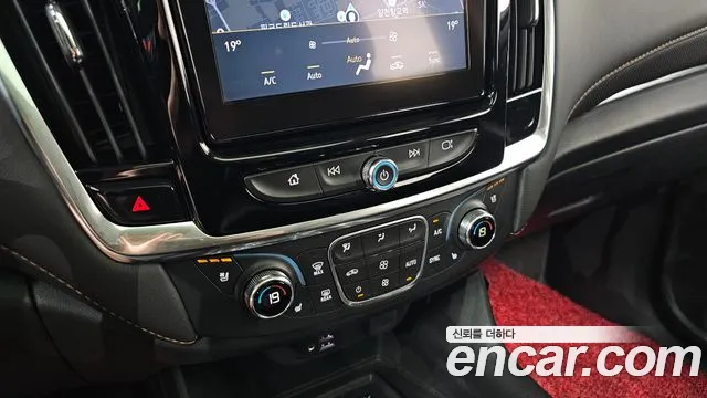 Chevrolet Traverse 2020