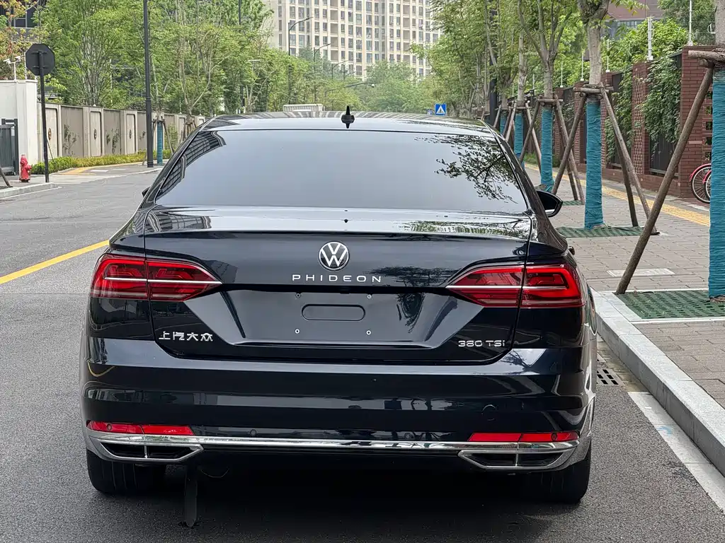 Volkswagen Phideon 2022