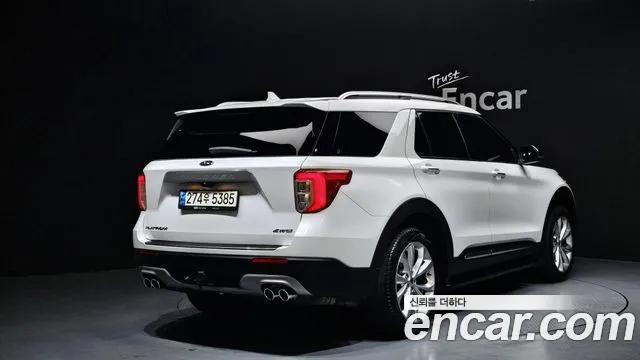 Ford Explorer 2022