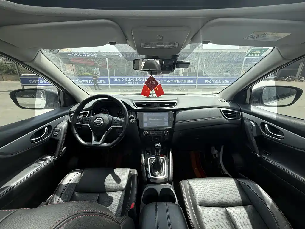 Nissan Qashqai 2021