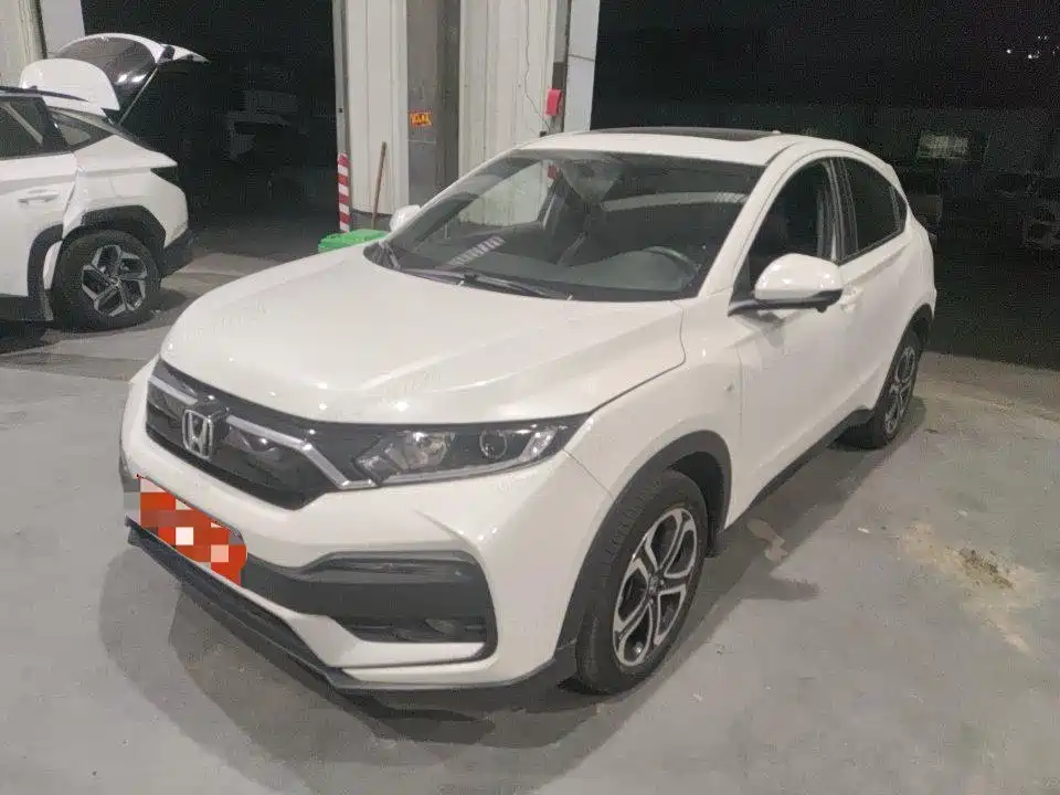Honda XR-V 2022