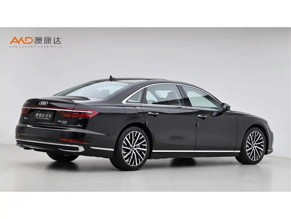 Audi A8 2024