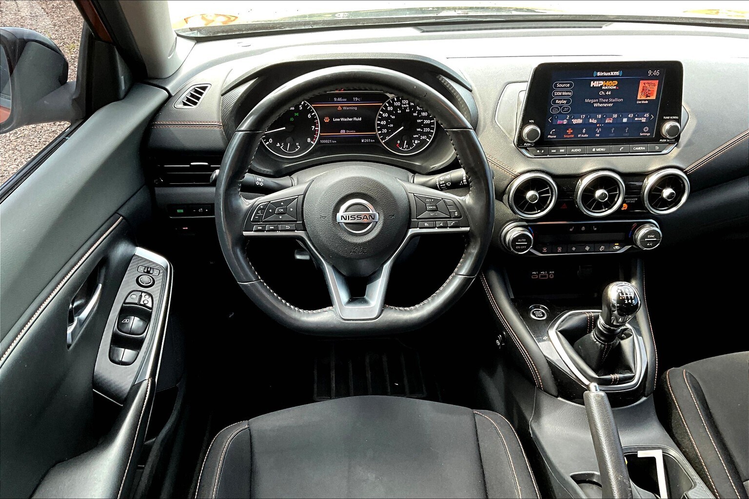 Nissan Sentra 2021
