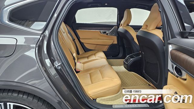 Volvo S90 2023