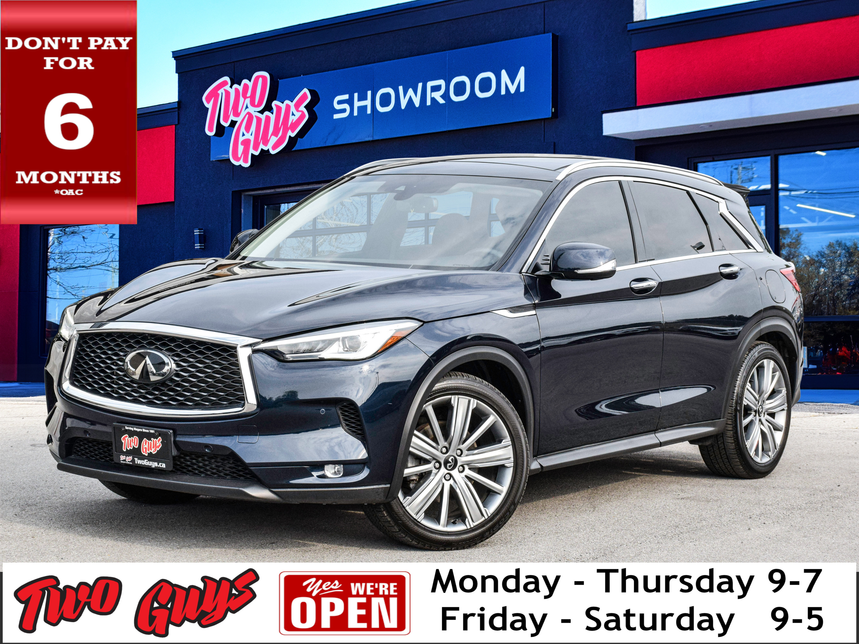 Infiniti QX50 2021