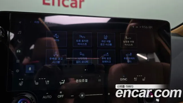 Lexus NX 2024