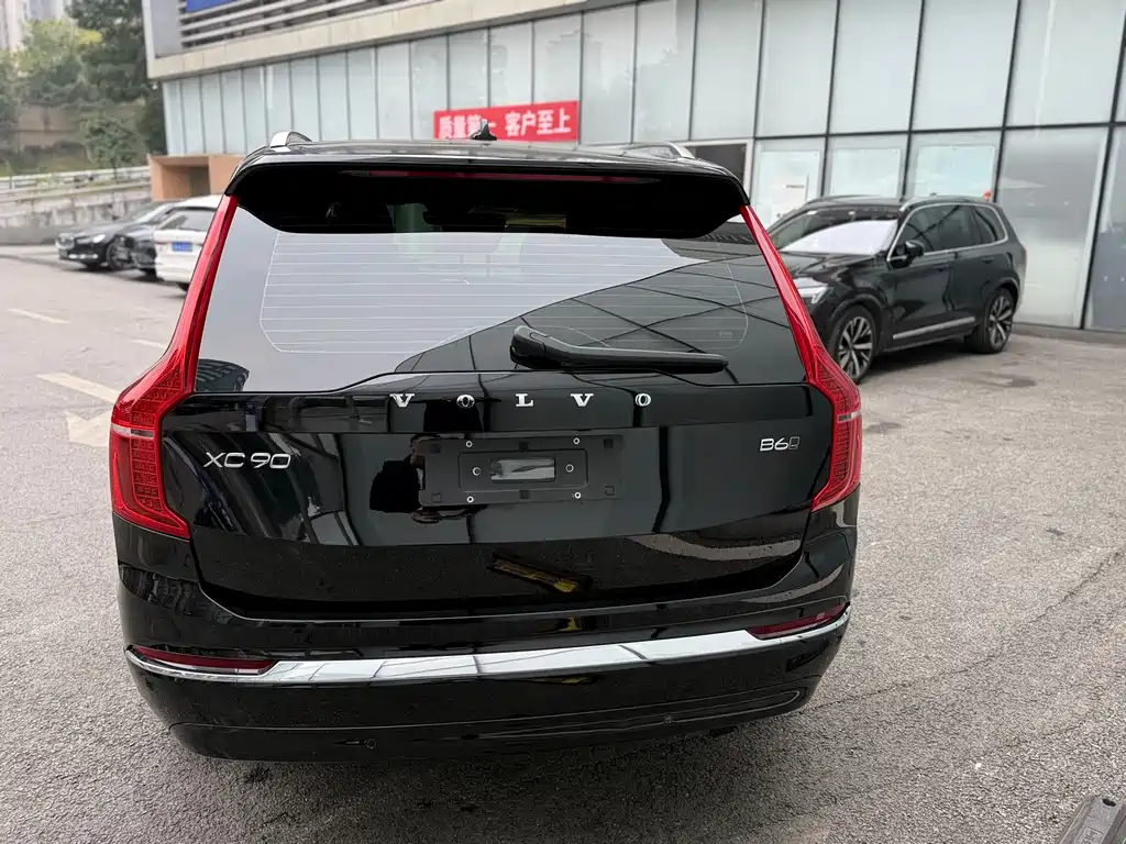 Volvo XC90 2024