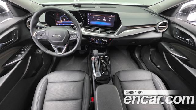 Chevrolet Trax 2023