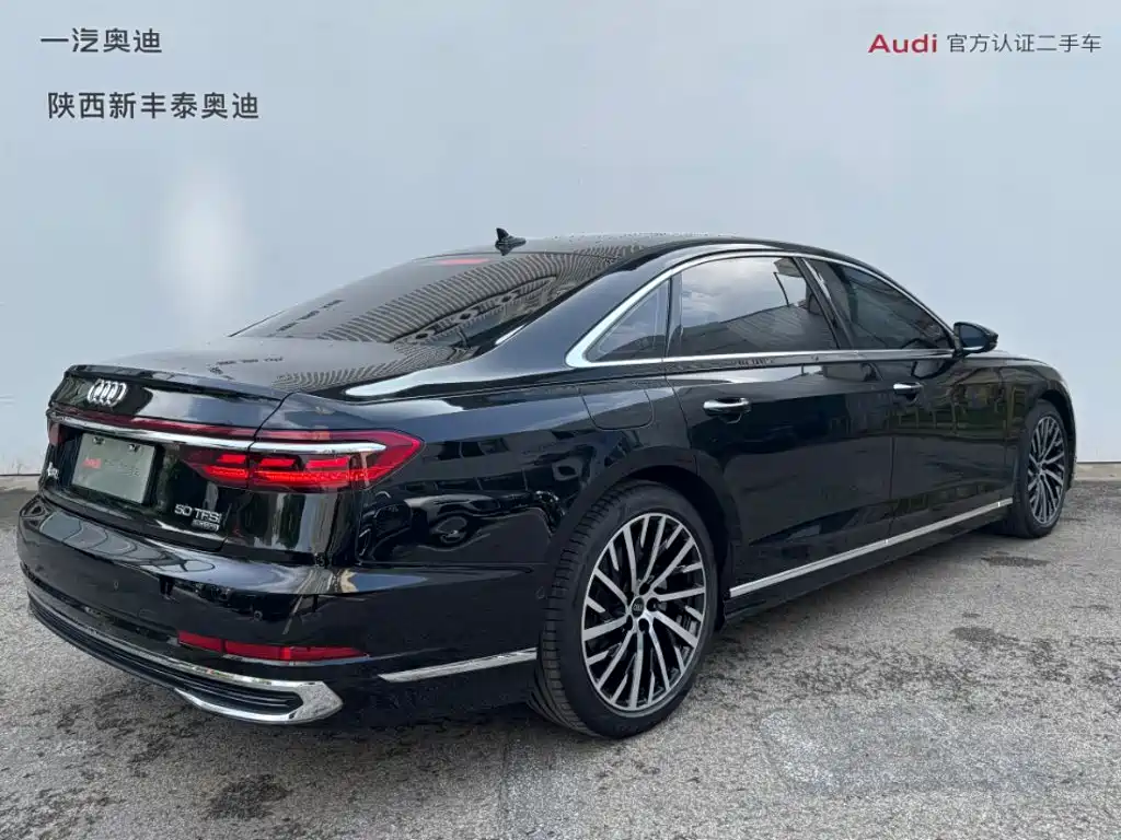 Audi A8 2025