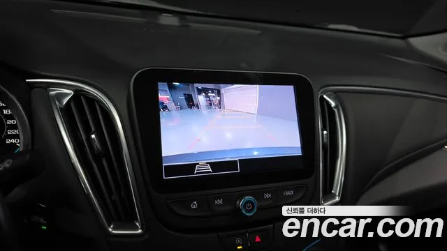 Chevrolet Malibu 2021